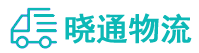 长沙到克拉玛依区物流公司